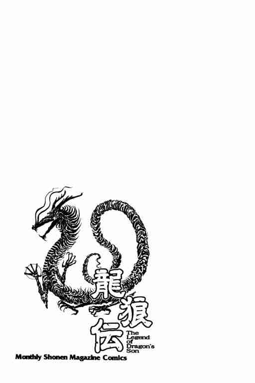第 186 页