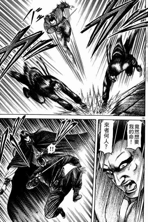 第 63 页