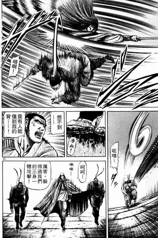 第 64 页