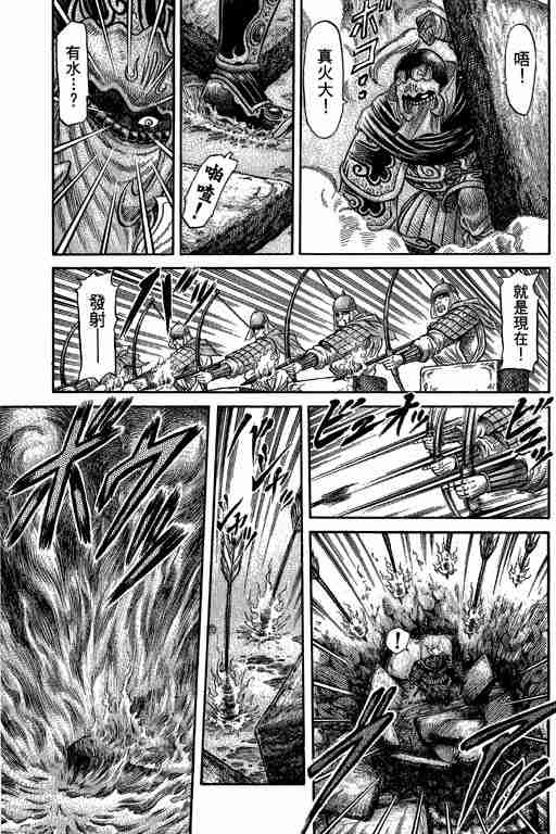 第 162 页