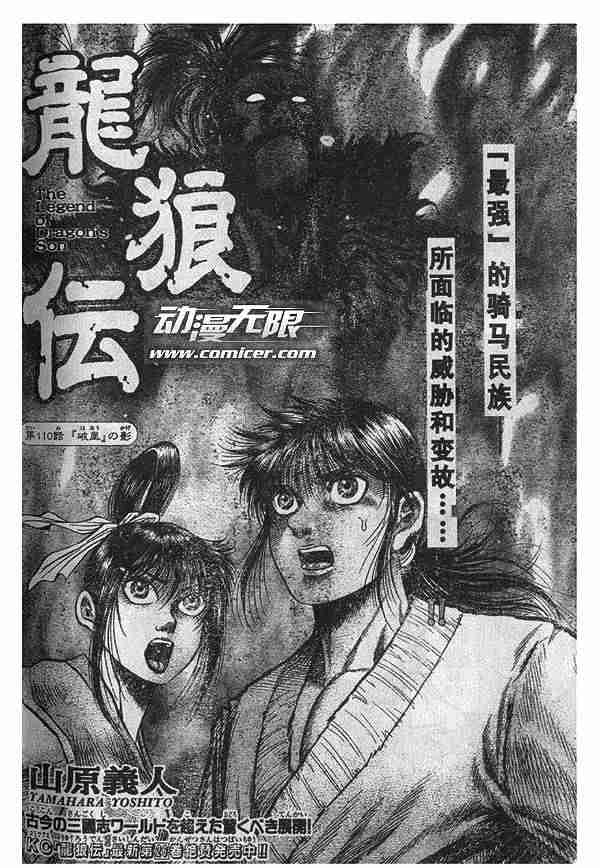 第 22 页