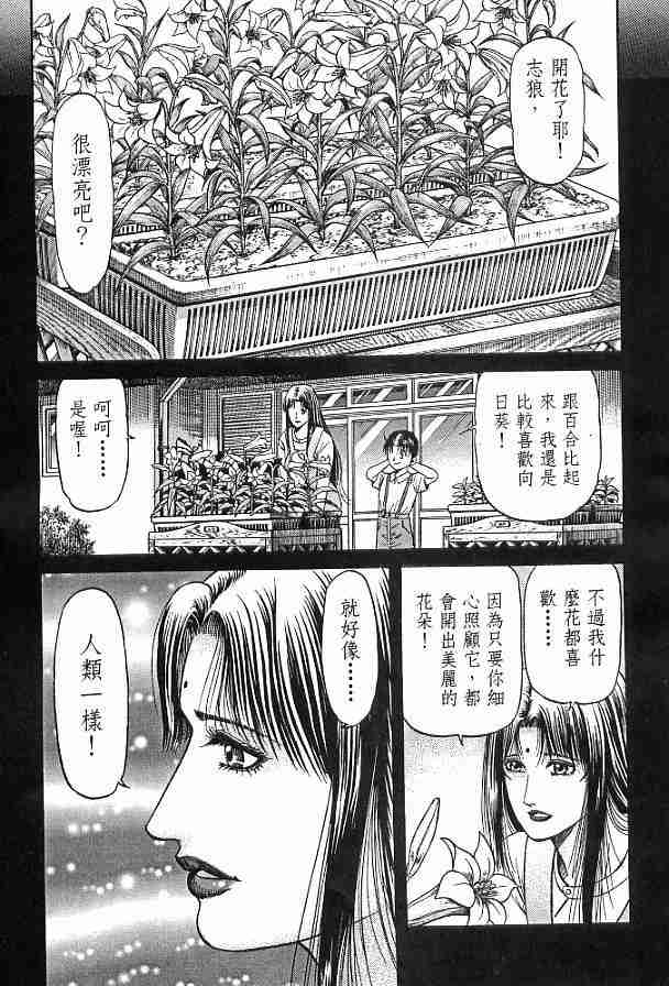 第 126 页