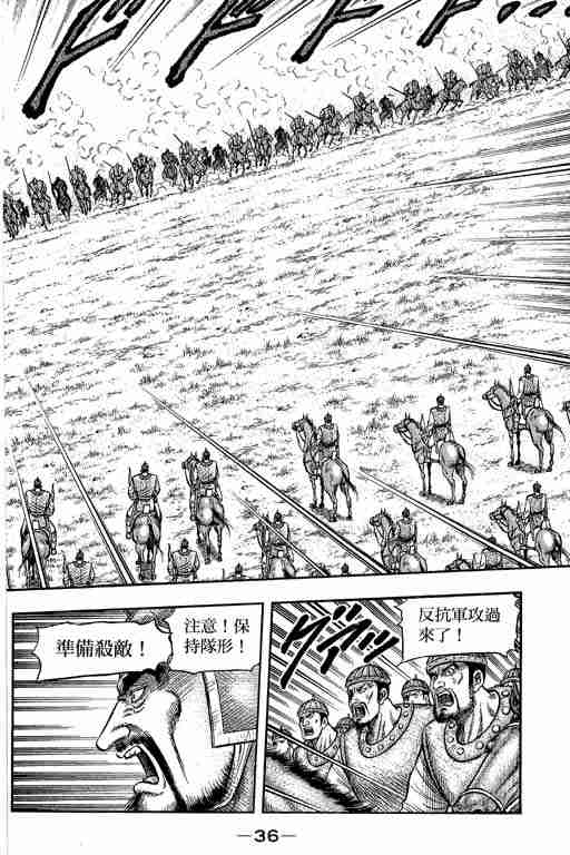 第 180 页