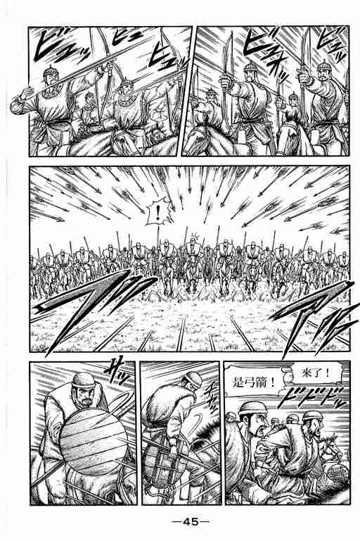 第 189 页
