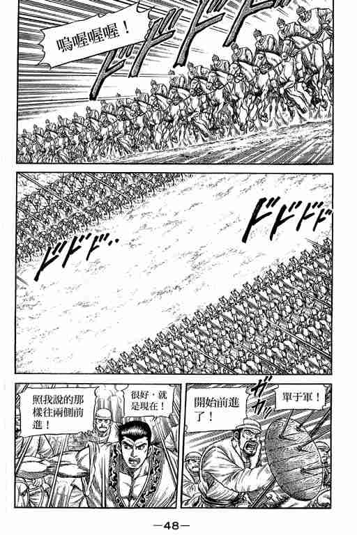 第 192 页