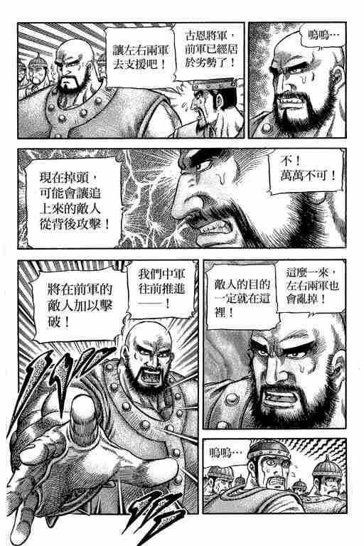 第 205 页