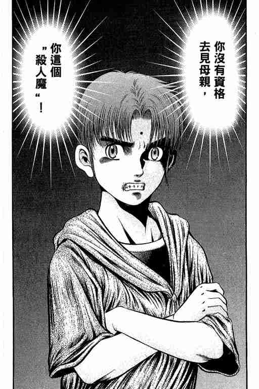第 225 页
