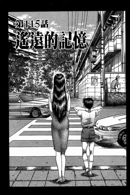 第 228 页