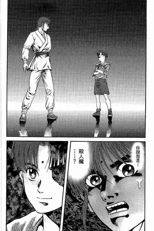 第 229 页