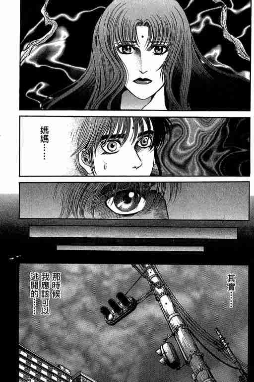 第 232 页