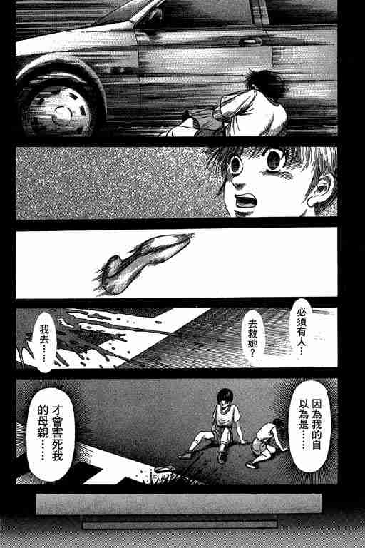 第 235 页