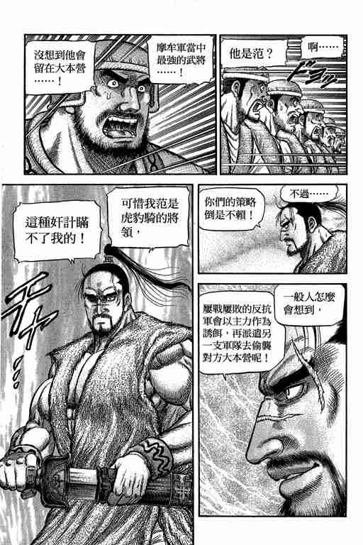 第 252 页