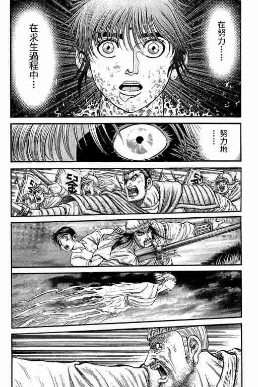 第 295 页