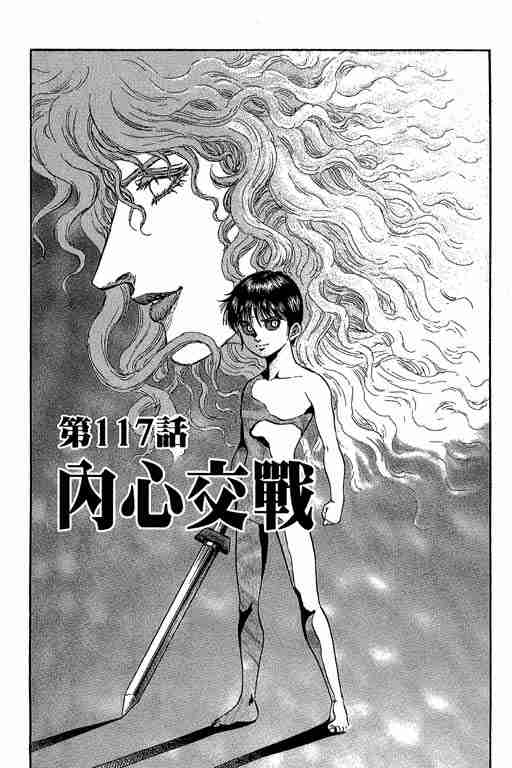第 310 页