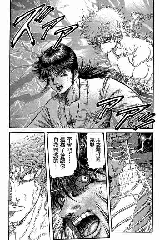 第 312 页
