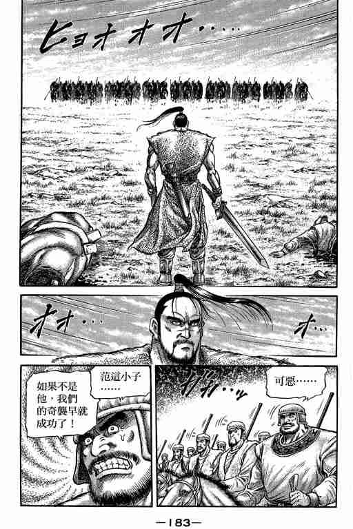 第 326 页