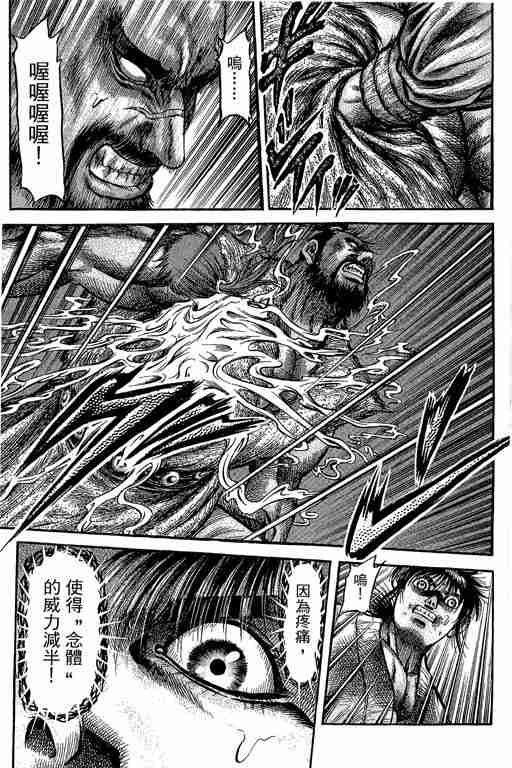 第 352 页