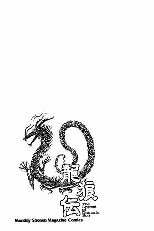 第 354 页