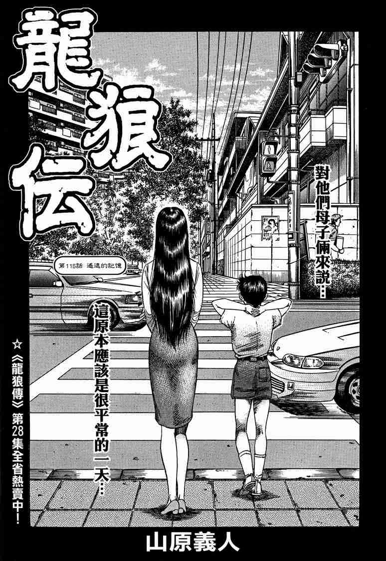 第 63 页