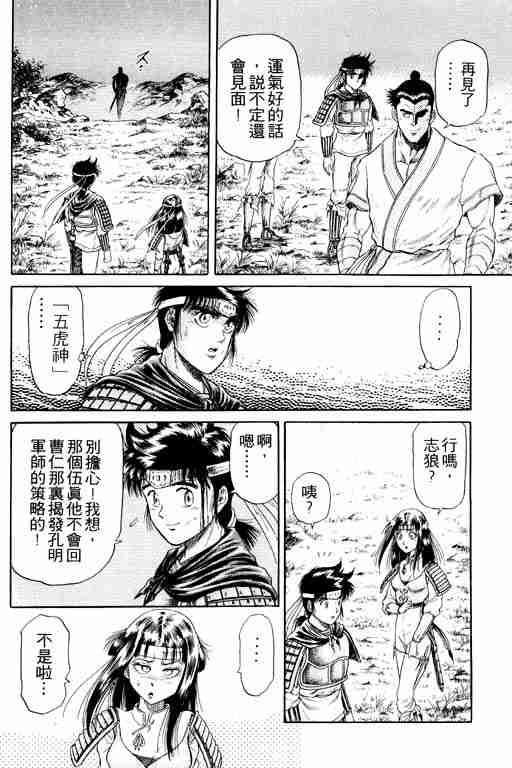 第 126 页