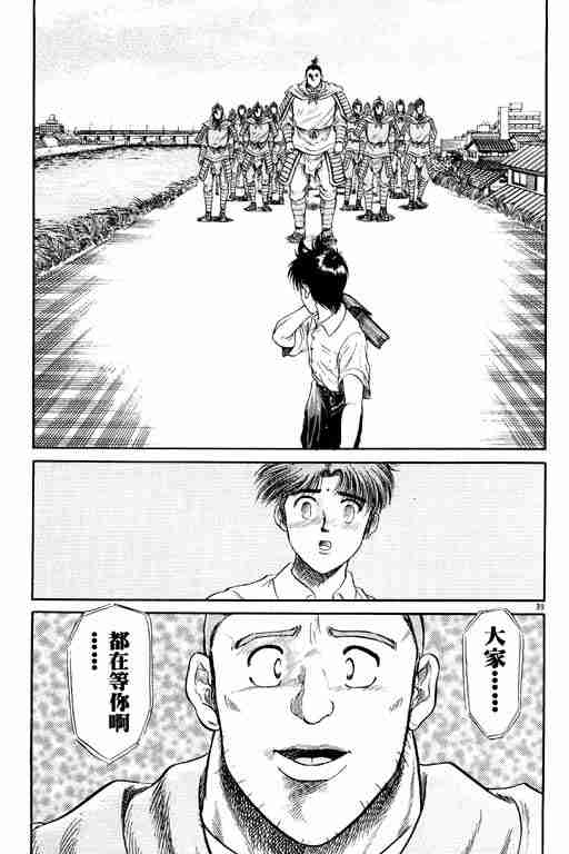 第 182 页