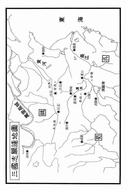 第 188 页