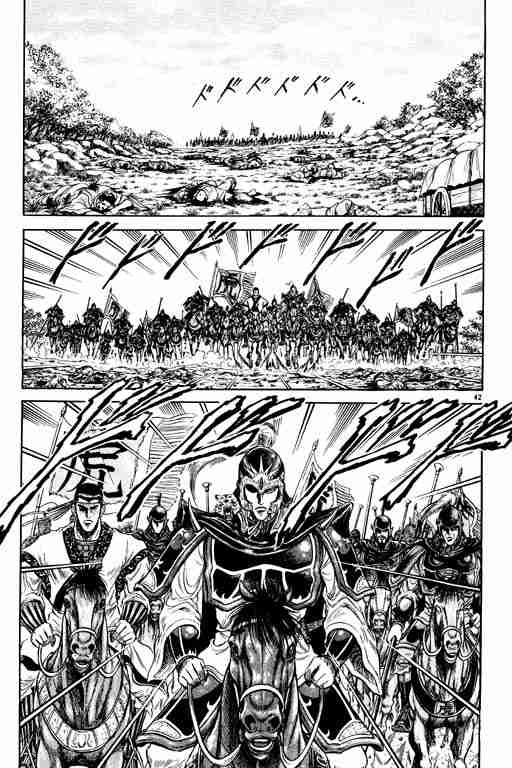 第 139 页