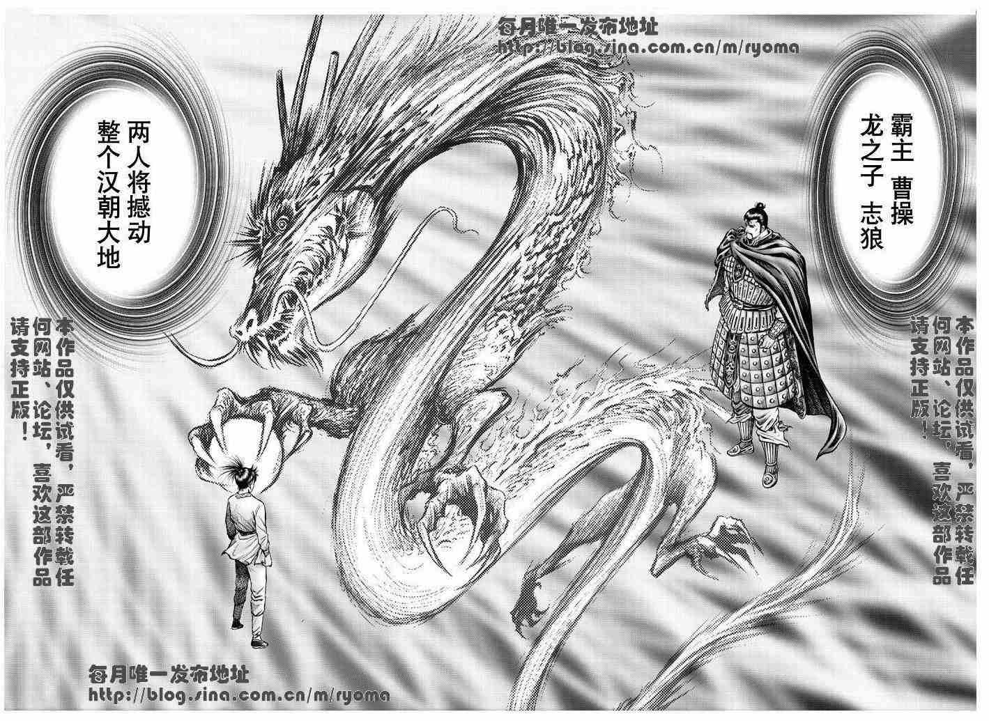 第 34 页