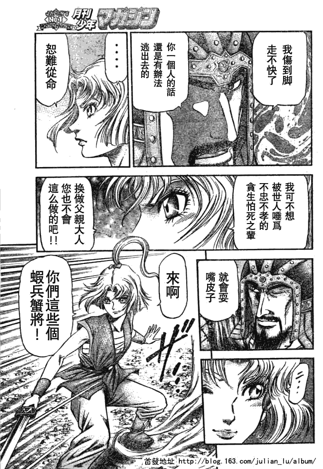 第 22 页