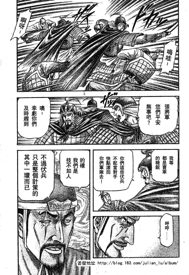 第 32 页