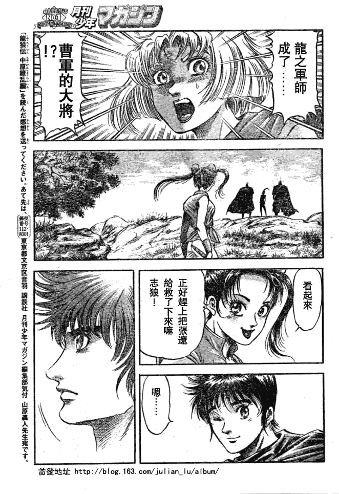 第 40 页