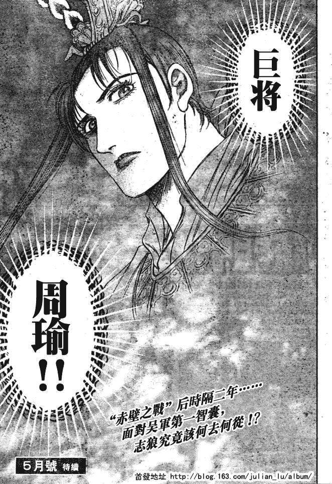 第 41 页