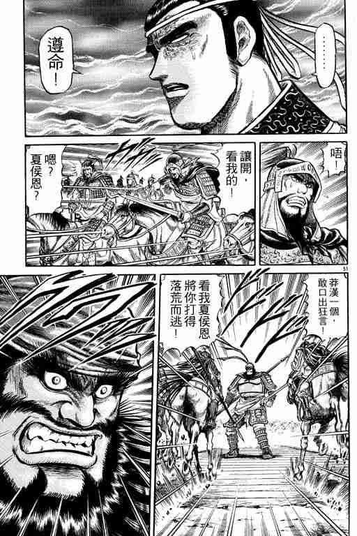 第 101 页