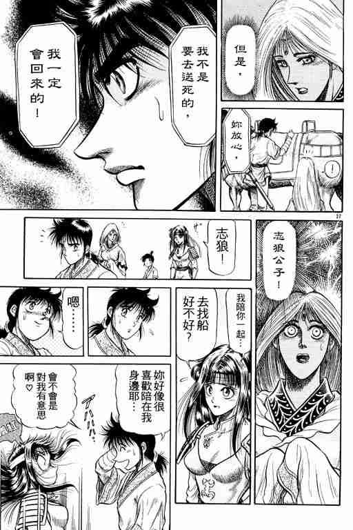 第 178 页