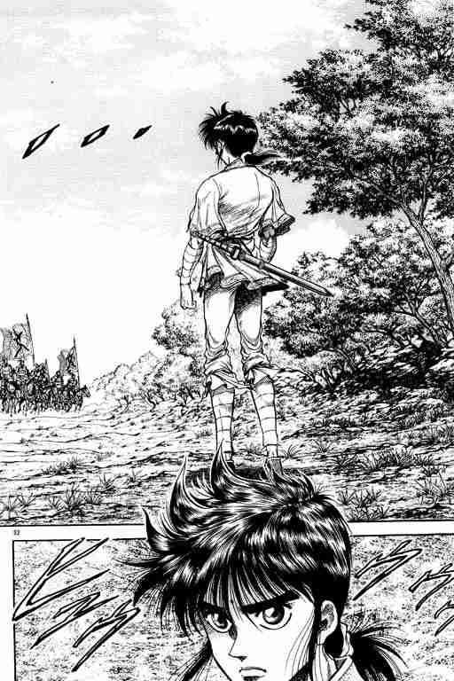 第 183 页