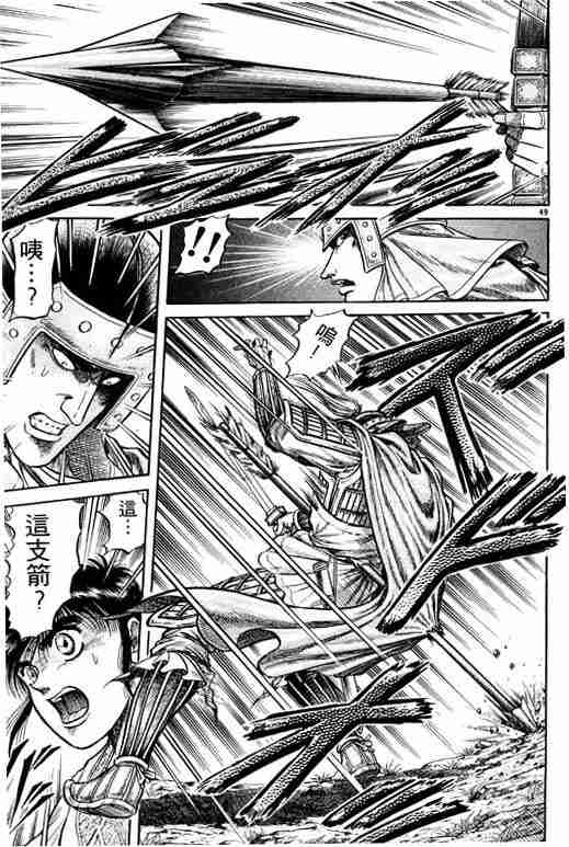 第 200 页