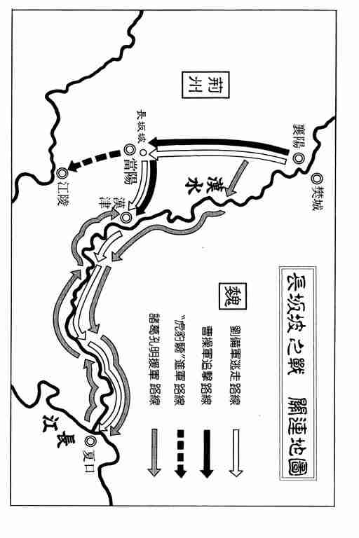 第 202 页