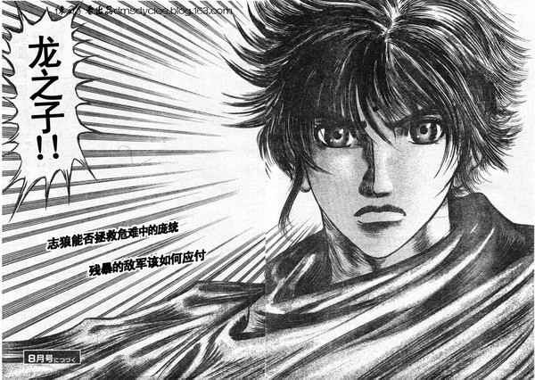 第 34 页
