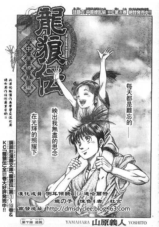 第 1 页