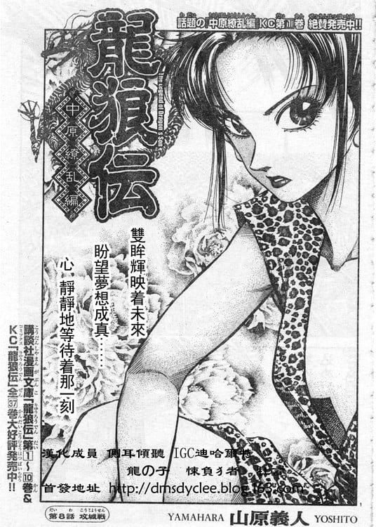 第 1 页