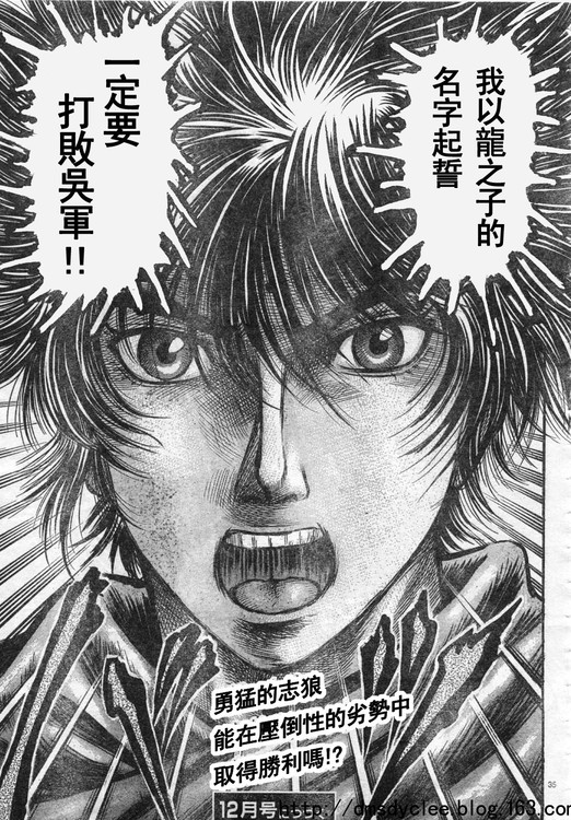 第 34 页
