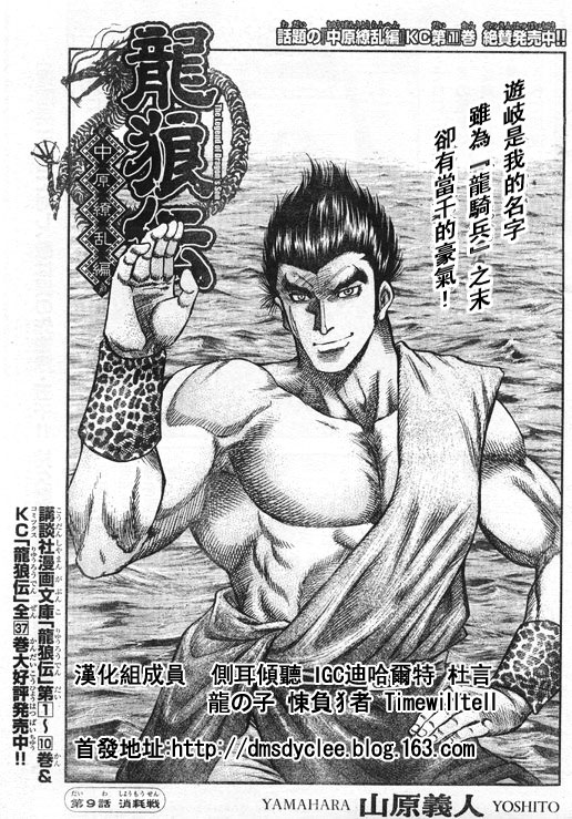 第 1 页