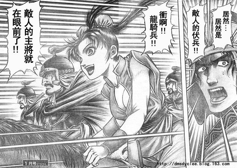 第 30 页