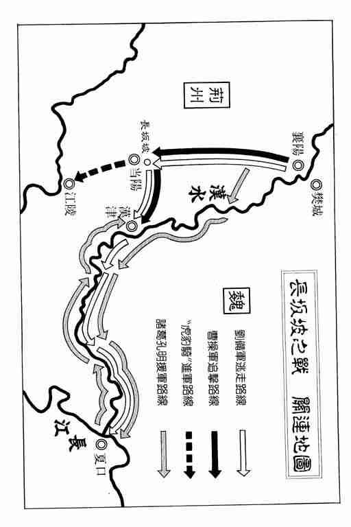第 144 页