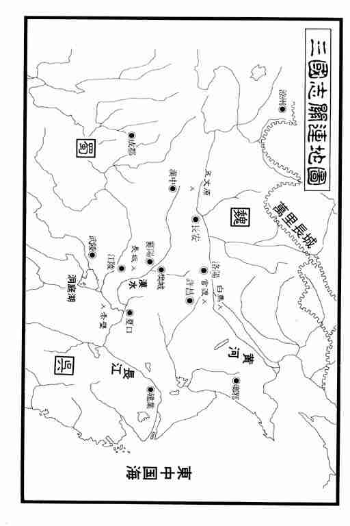 第 190 页