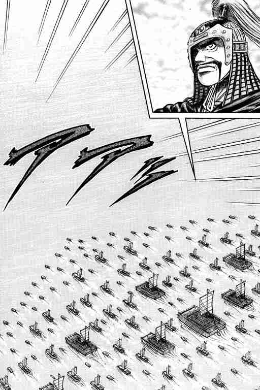 第 136 页