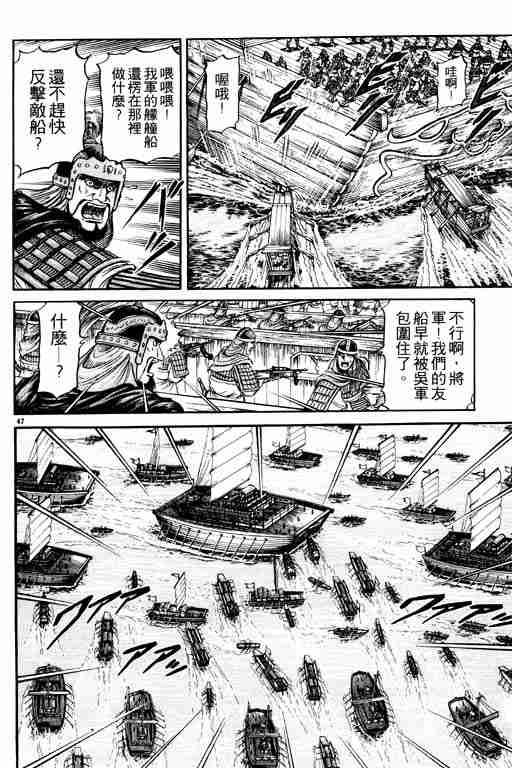 第 150 页