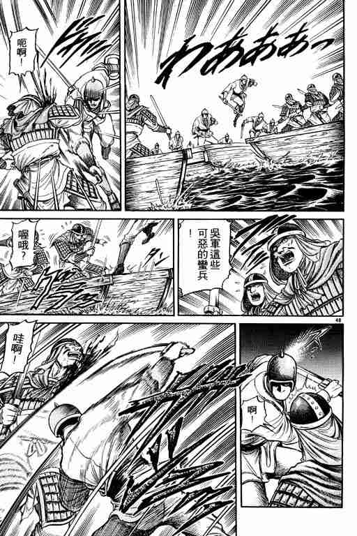 第 151 页
