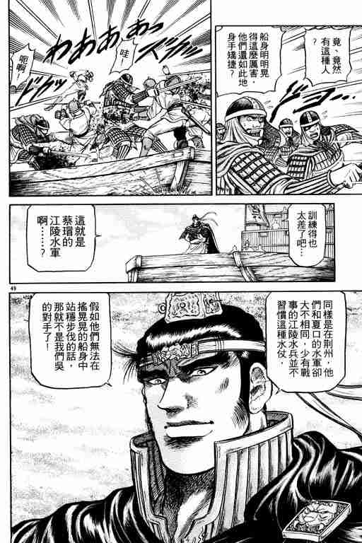 第 152 页