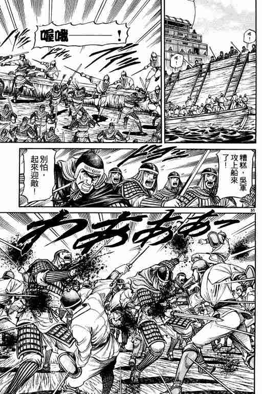 第 153 页
